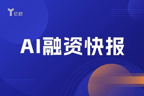Markable獲戰(zhàn)略投資，AI視覺(jué)識(shí)別技術(shù)服務(wù)迎來(lái)新篇章